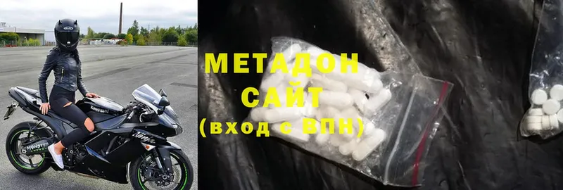 МЕТАДОН methadone  блэк спрут tor  Енисейск 