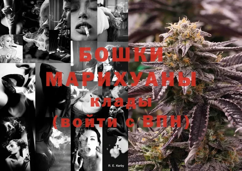 Канабис SATIVA & INDICA  Енисейск 